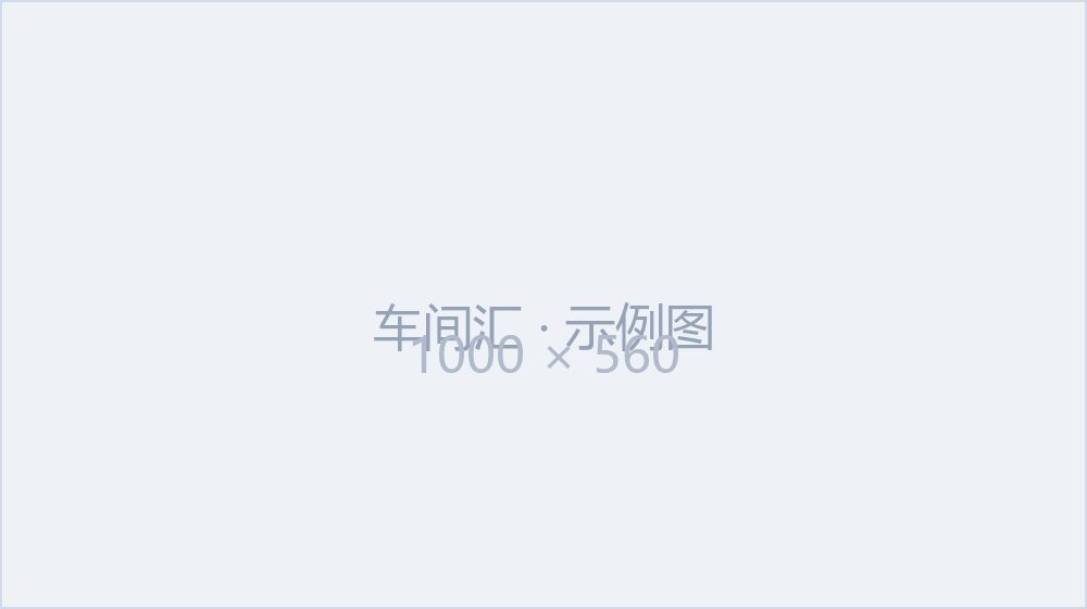 门店现金流管理:比利润更该盯的四个指标